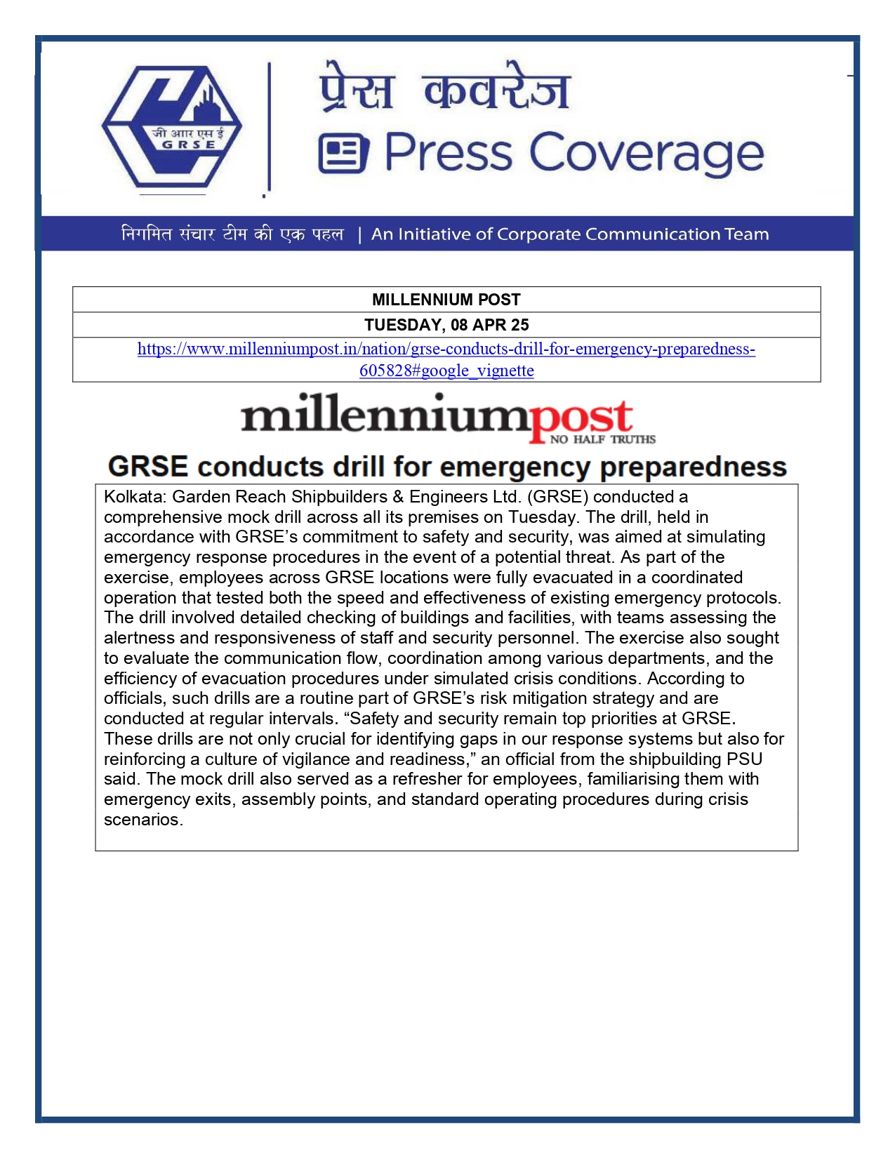 Press Coverage : GRSE records 32% YoY growth in the FY25